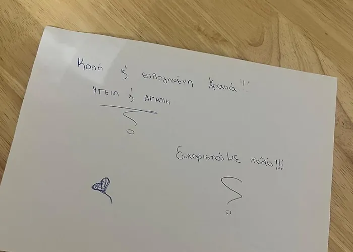 Kris Apartment